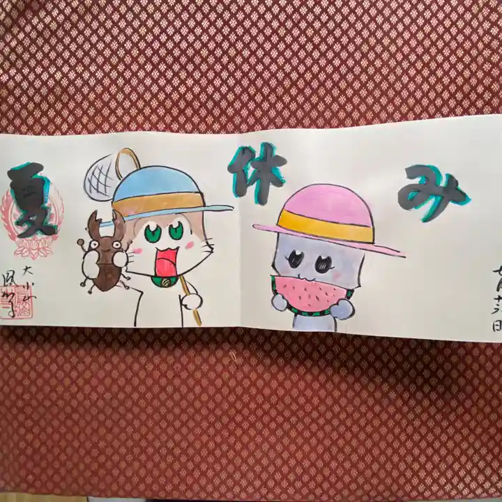 鳳仙寺(栃木県)