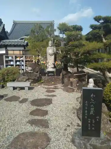 弥勒寺(宮城県)