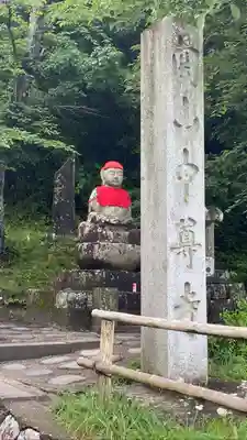 中尊寺のその他建物