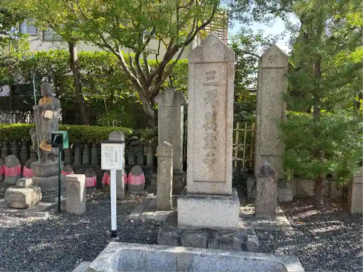 壬生寺(京都府)