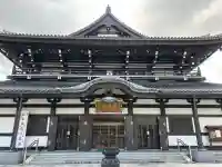 高野山東京別院(東京都)