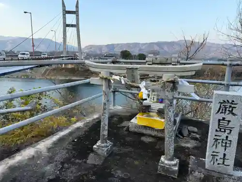 厳島神社(徳島県)