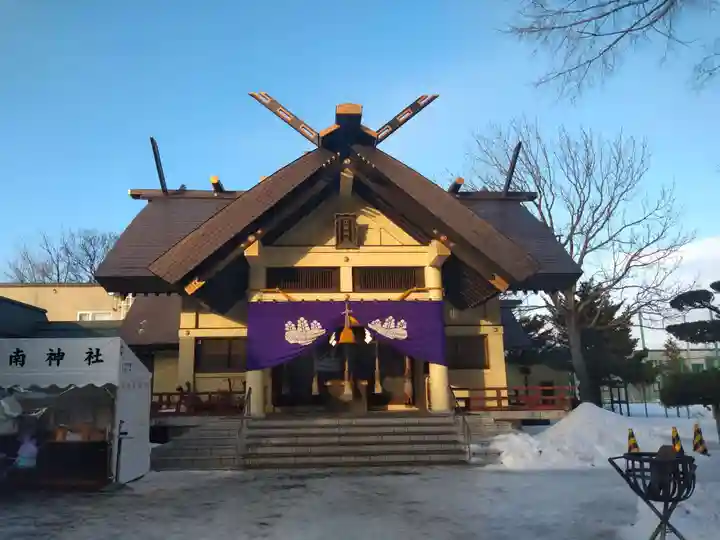 江南神社(北海道)