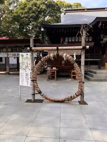 平塚八幡宮(神奈川県)