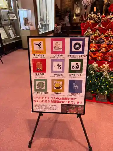 南法華寺（壷阪寺）(奈良県)