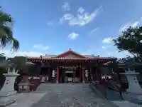 波上宮(沖縄県)