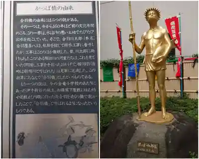 清水寺(東京都)