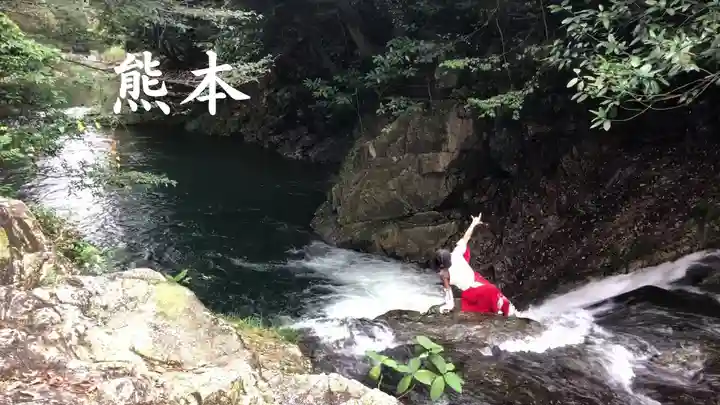 神龍八大龍王神社(熊本県)