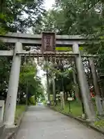 冨士御室浅間神社(山梨県)