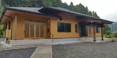 無量寺のその他建物