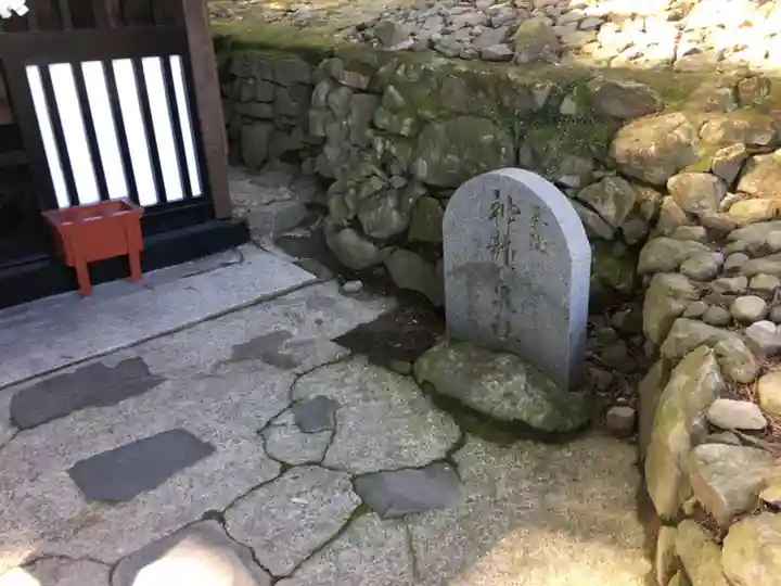 霧島東神社のその他建物
