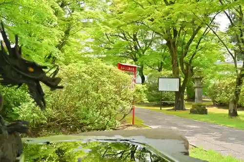 妙高寺(新潟県)