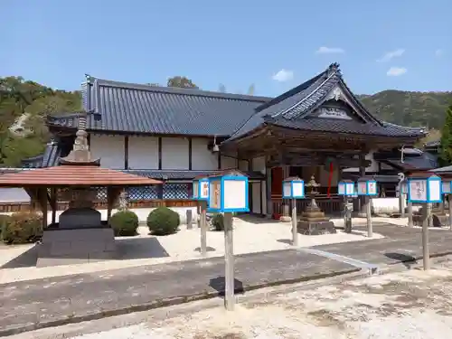 実相院(佐賀県)
