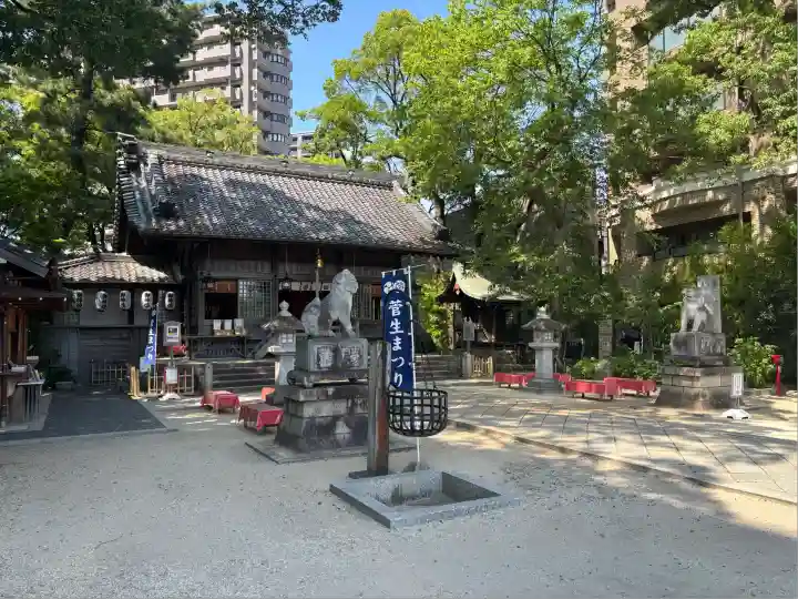 菅生神社(愛知県)