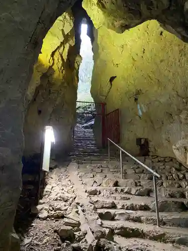 岩山大明神(岡山県)