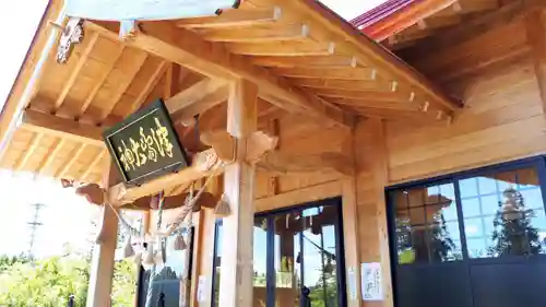 津島神社の本殿・本堂