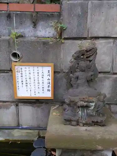 徳寿院(神奈川県)