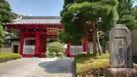 東福寺の山門・神門