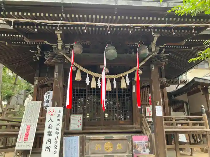 上高田氷川神社の本殿・本堂