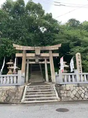 豊山八幡神社の鳥居