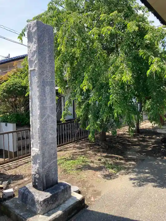 妙安寺(神奈川県)