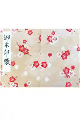 織物御朱印帳・梅¥1200-
