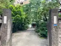 本法寺(東京都)