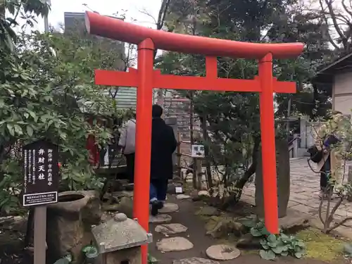 愛宕神社の鳥居