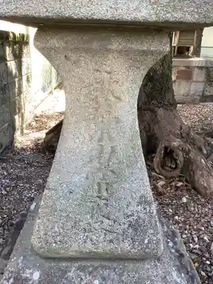 秋葉山尺坊・奥山半僧坊のその他建物