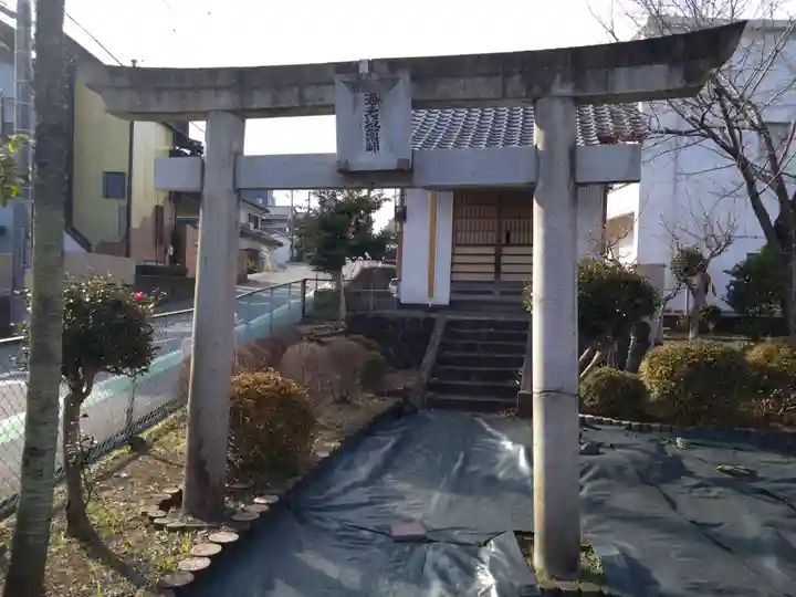 海老坂薬師(静岡県)