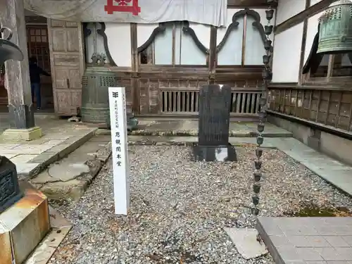 身延山奥之院思親閣(山梨県)