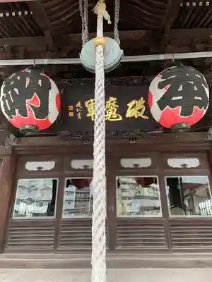 覚林寺(東京都)