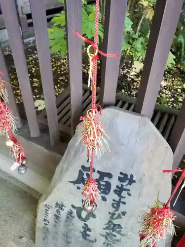 麻賀多神社のその他建物