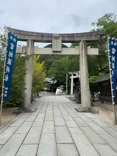 宮地嶽神社(福岡県)