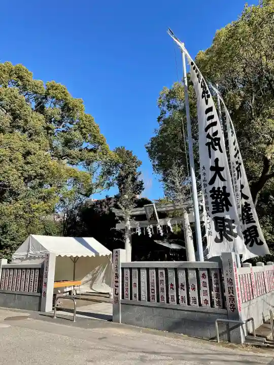 熊野神社(東京都)