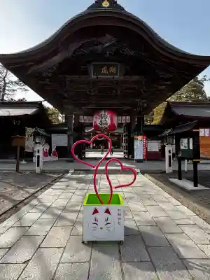 竹駒神社の{uncategorized: "未分類", other: "その他", undefined: "問題あり", building: "その他建物", grave: "お墓", sacred_gate: "鳥居", guardian: "狛犬", statue: "像", buddha: "仏像", history: "歴史", nature: "自然", garden: "庭園", animal: "動物", pagoda: "塔", temizu: "手水舎", mountain_gate: "山門・神門", sanctuary: "本殿・本堂", subordinate: "末社・摂社", art: "芸術", scenery: "景色", jizo: "地蔵", ema: "絵馬", goshuin: "御朱印", omikuji: "おみくじ", items: "授与品その他", amulet: "お守り", goshuincho: "御朱印帳", eats: "食事", festival: "お祭り", votive_dance: "神楽", shichigosan: "七五三参", wedding: "結婚式", experience: "体験その他", initially: "初詣", around: "周辺", anti_infection: "感染症対策"}