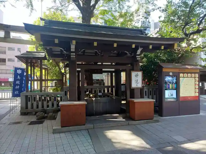 鳥越神社(東京都)