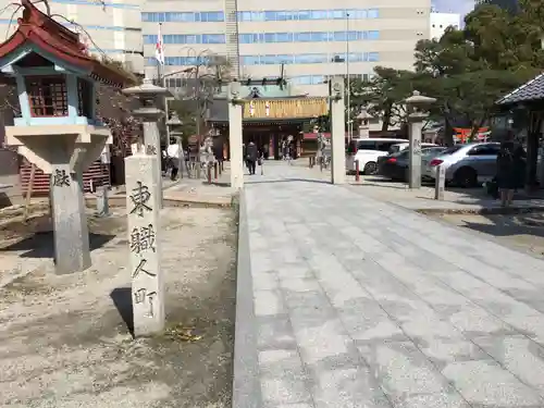 警固神社の鳥居