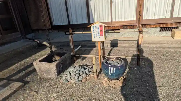 法楽寺(滋賀県)