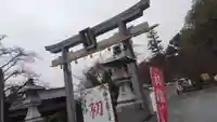 出雲大神宮(京都府)