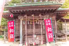 多賀神社(宮城県)