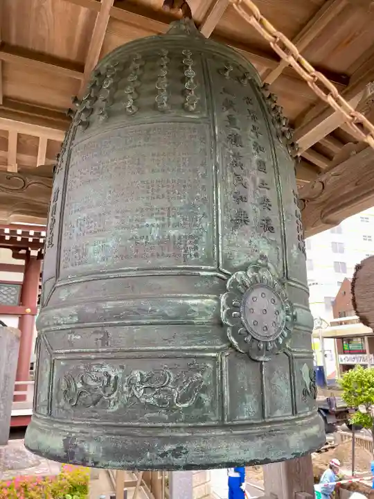 光明寺(千葉県)