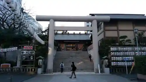 芝大神宮の鳥居