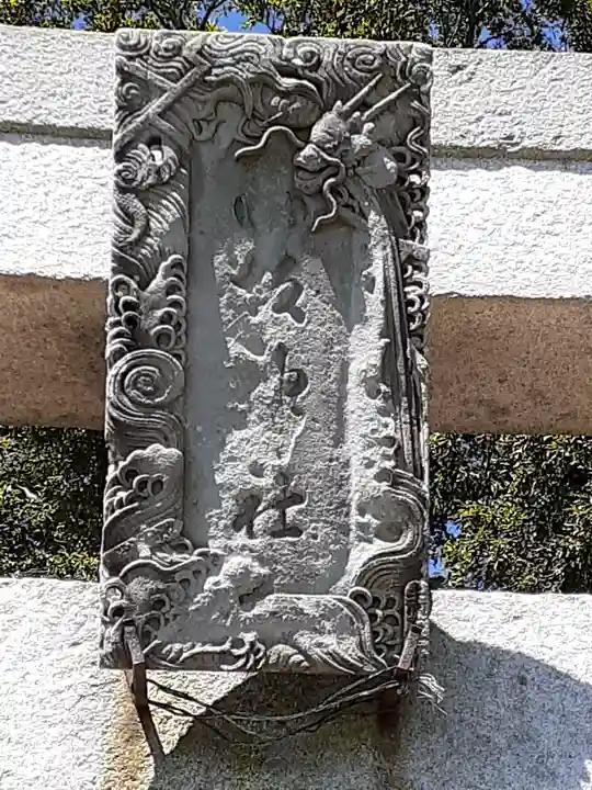 八坂神社のその他建物