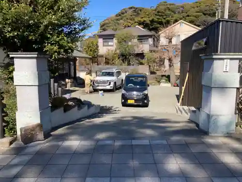 西長院（梅林寺）(神奈川県)