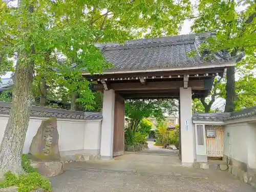 正法寺の山門・神門