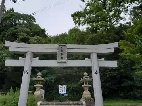 加茂神社の鳥居