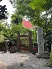 小野照崎神社(東京都)