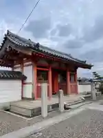 野中寺の山門・神門
