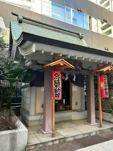 宮益御嶽神社(東京都)